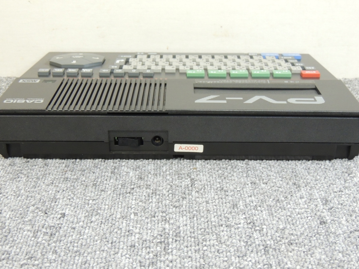 MSX PV-7 CASIO Computer Tested - KB-7 カシオ | Personal Unit with 