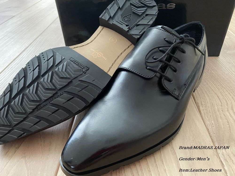 新品箱付き 伊勢丹販売 MADRAS マドラス【GORE-TEX】最高級 ゴアテック  