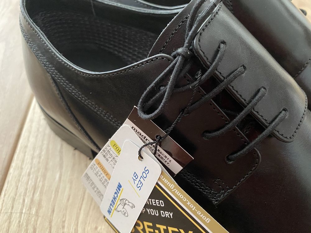 新品箱付き 伊勢丹販売 MADRAS マドラス【GORE-TEX】最高級 ゴアテック  