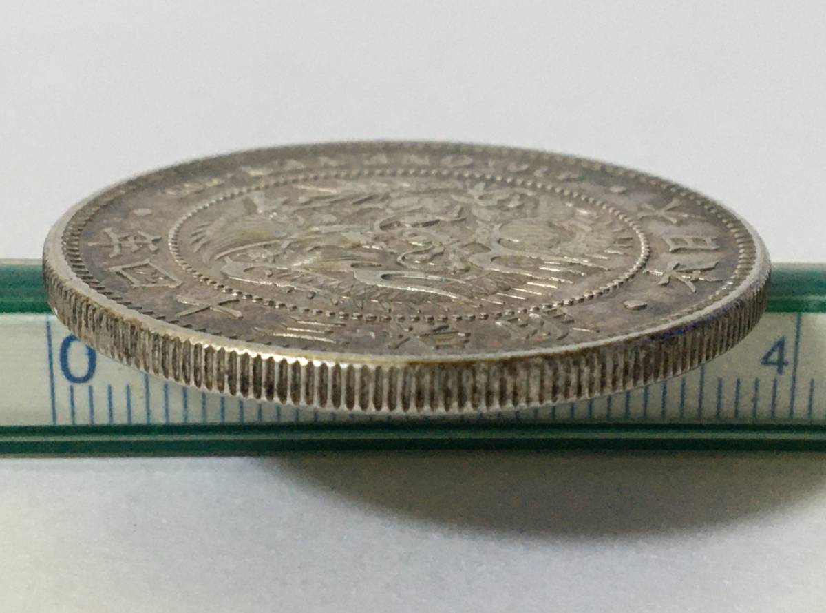 明治34年 一圓銀貨 26.9g 大日本帝国 古銭 ONE YEN SV 900 416 戦前 