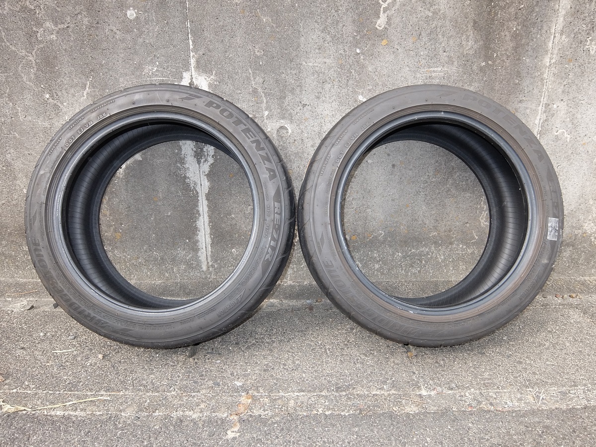 ブリジストン BRIDGESTONE　RE-71R 205/45R16 ２本