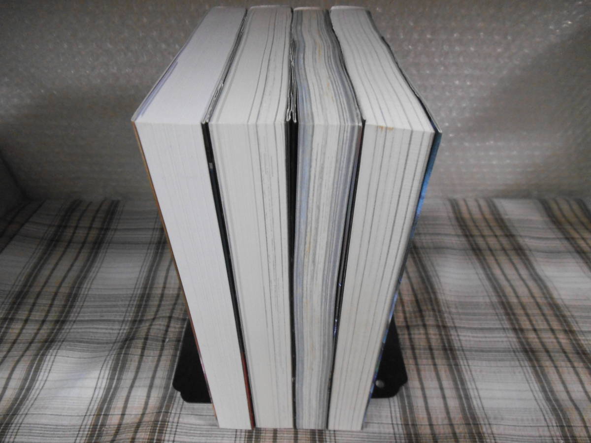 士郎正宗◇攻殻機動隊、1.5、2、バイリンガル版 4冊セット(青年)｜売買