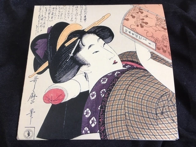 【大得価，豊富な】 レア Empress Valley Jimmy Page & Robert Plant - 歌麿 Utamaro 限定浮世絵ジャケット/プレスDVDペーパースリーヴ(Led Zeppelin)｜売買されたオークション情報、yahooの商品情報をアーカイブ公開 - オークフ Led Zeppelin