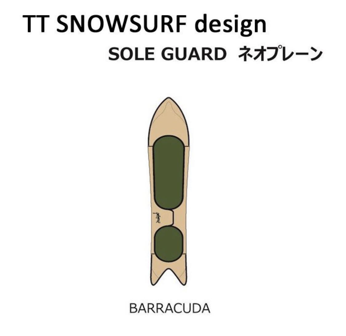 新品未使用 gentemstick barracuda ゲンテンスティック バラクーダ