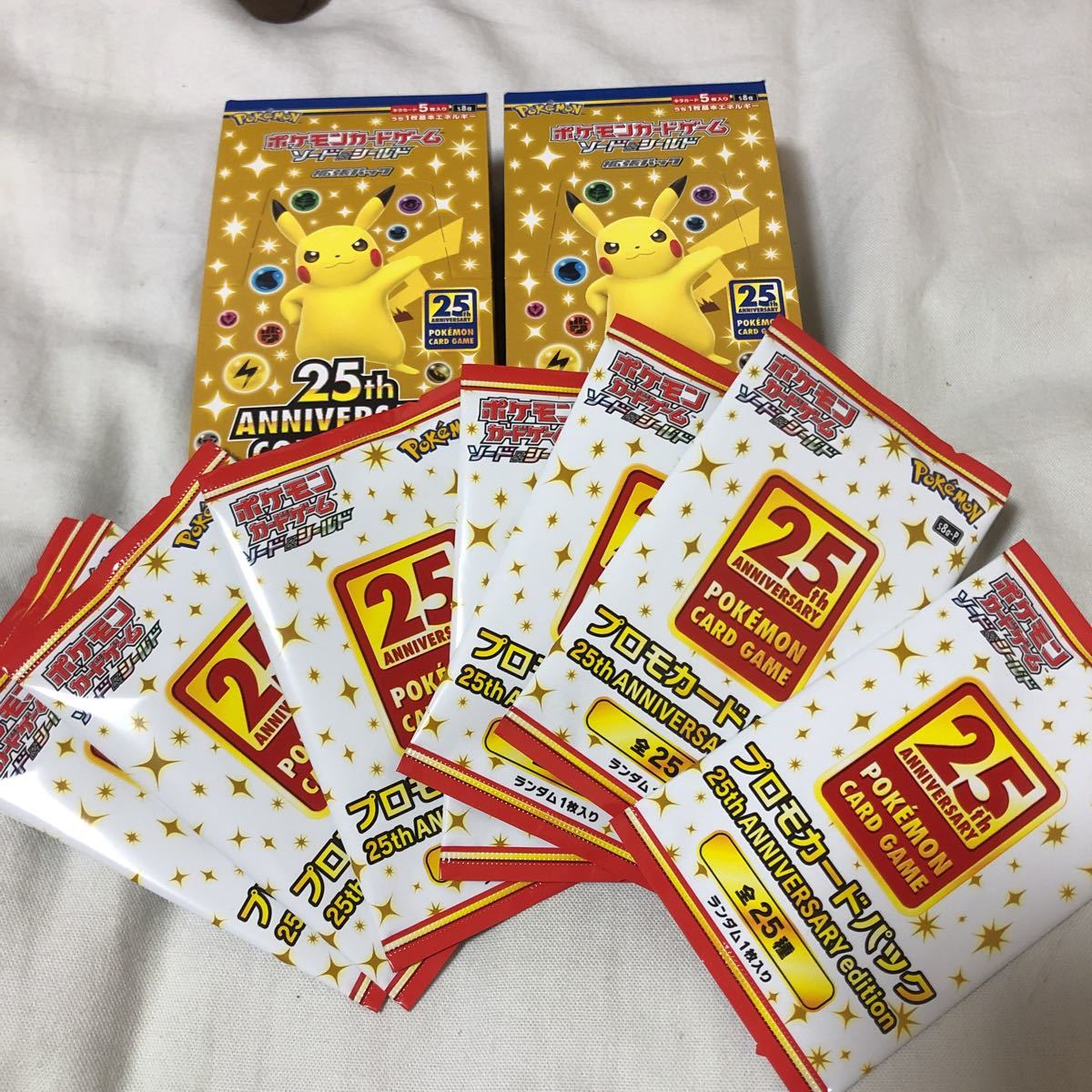 プロモ8パック＋2box25thアニバーサリー 【公式通販】