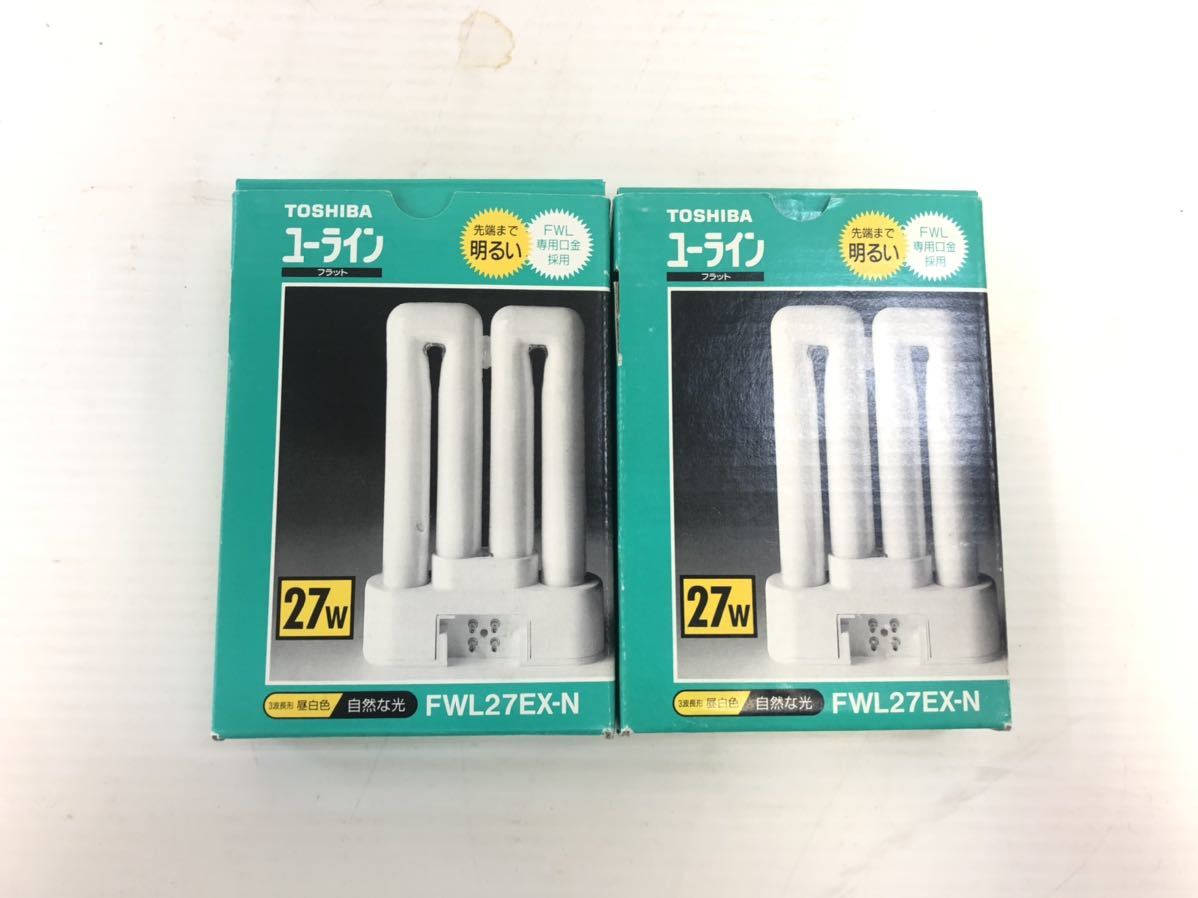 東芝 ユーラインフラット2個セット FWL27EX-N FWL27EX-D - メルカリ
