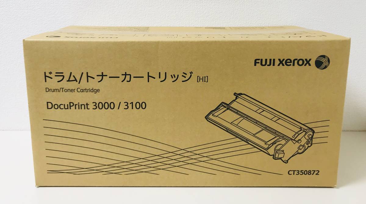 富士ゼロックス複合機トナーカートリッジ プリンター・複合機 FUJIFILM