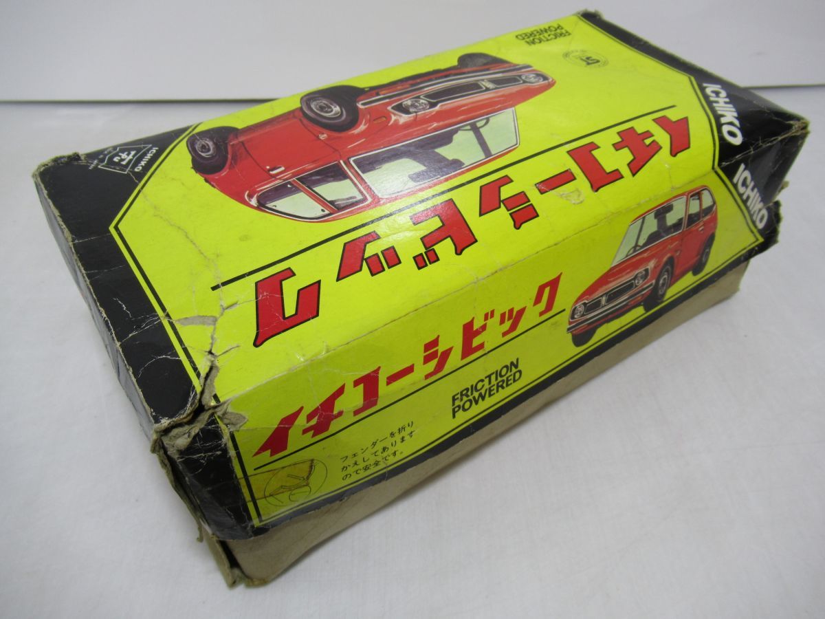 ブリキのミニカー ICHIKO フリクションカー シビック Honda