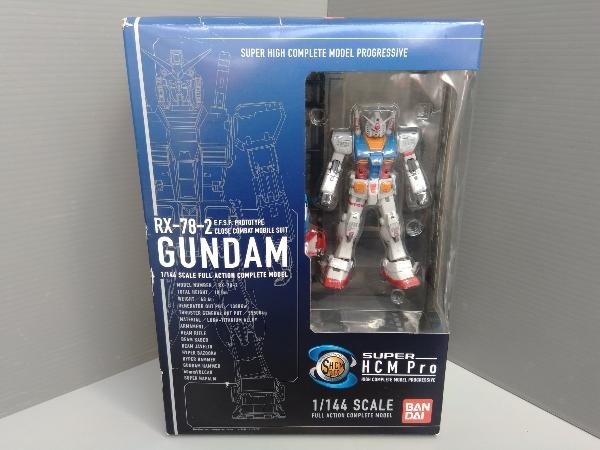 未開封 フィギュア バンダイ RX-78-2 ガンダム SUPER HCM-Pro RX-78-2