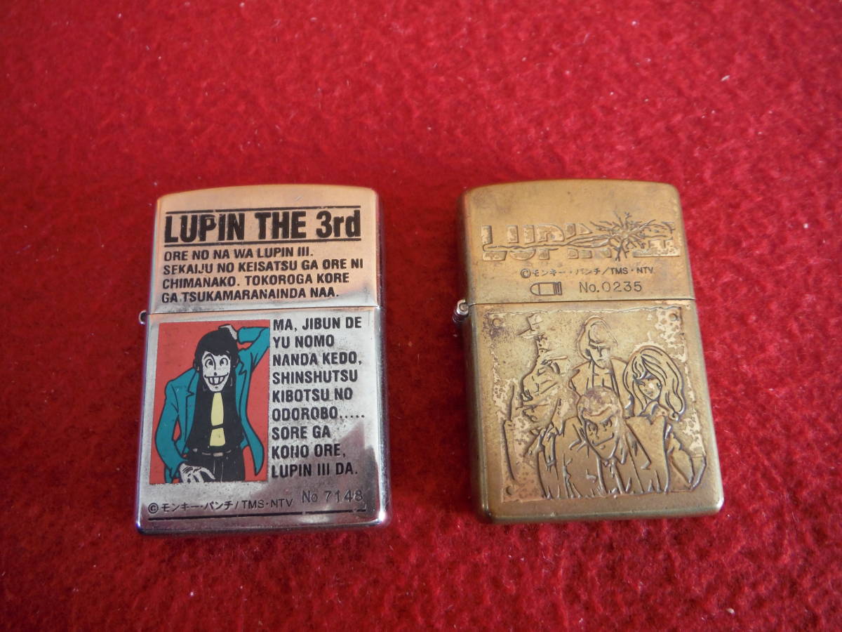 ○ ジッポー　ルパン三世　カラーズ　No 05 ルパン 3世 ジッポー ルパン三世 カラーズ No 05 | Zippo,ジッポー専門