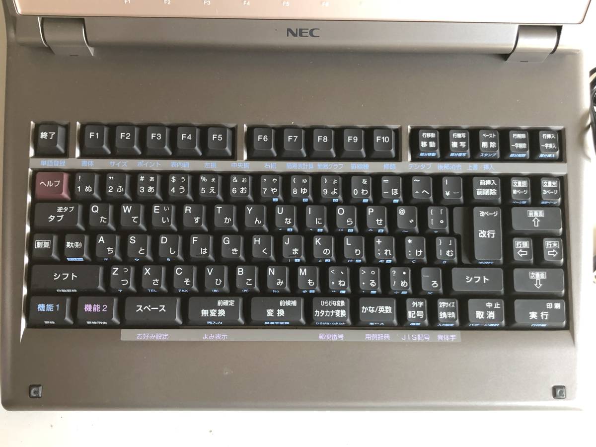 NEC 2026年最新Yahoo!オークション -nec ワードプロセッサの中古品