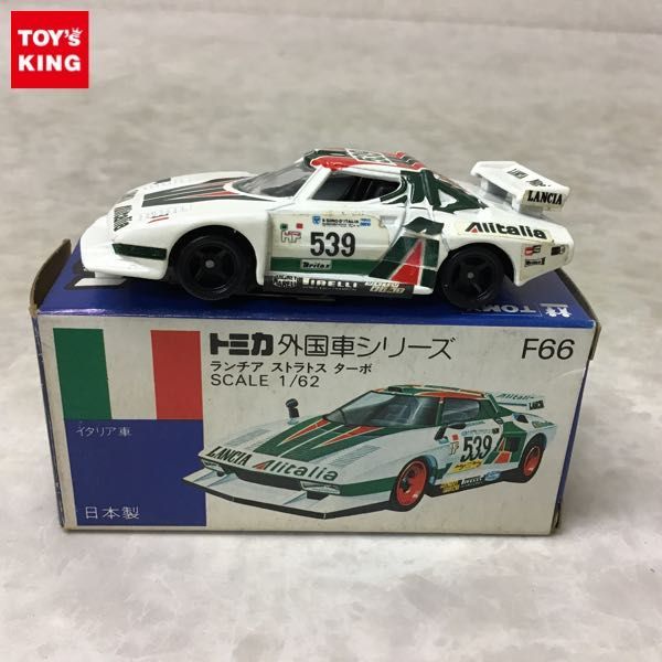 ドラゴンボール カードダス Zナンバー ADALI 187 ドラゴンボール カードダス Zナンバー ADALI 187 【公式通販】