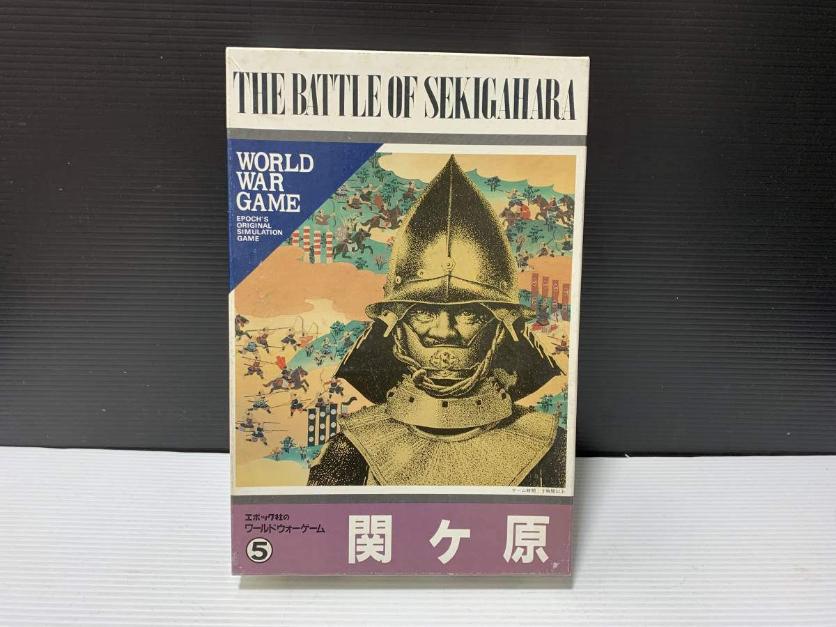 □本蛤碁石・那智黒石□38号□白石182個□黒石182個□花梨