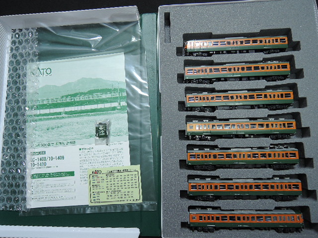31 KATO 10-1408 115系300 湘南 基本7両セット 中古 鉄道模型 おもちゃ