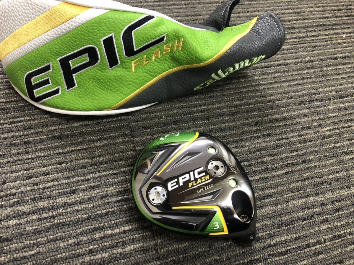 テーラーメイド P790 3番 プロジェクトX 6.0(SX) P790 | TaylorMade