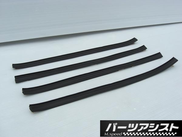 ハイゼット カーゴ S321V S331V 超鏡面 ステンレス メッキ サイド ドア