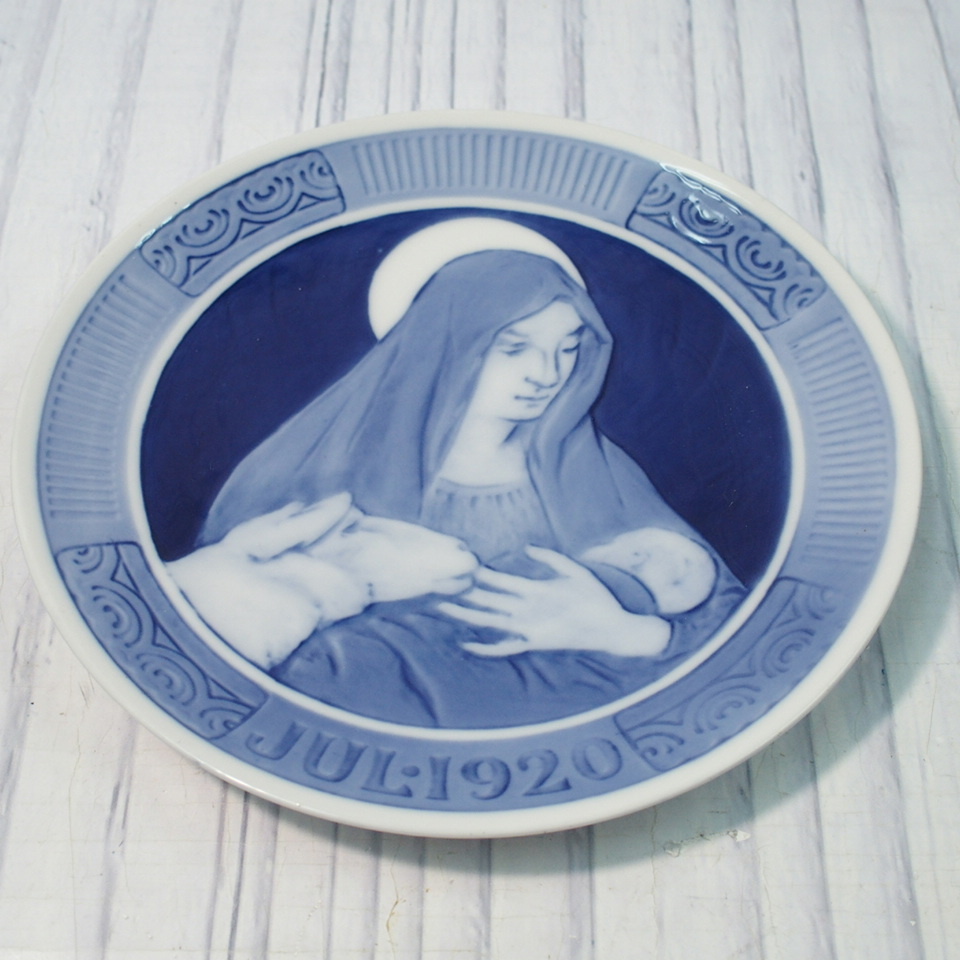 5 ROYAL COPENHAGEN ロイヤルコペンハーゲン イヤープレート JUL 1920