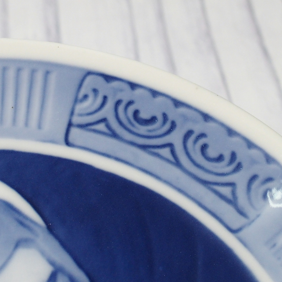 5 ROYAL COPENHAGEN ロイヤルコペンハーゲン イヤープレート JUL 1920