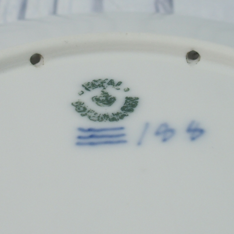 5 ROYAL COPENHAGEN ロイヤルコペンハーゲン イヤープレート JUL 1920