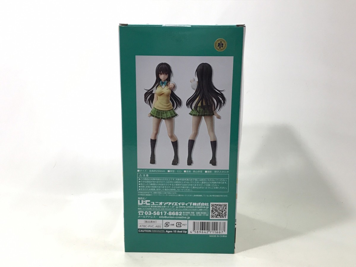 01y0544 ToLOVEる-とらぶる-ダークネス 古手川唯 フィギュア ユニオン