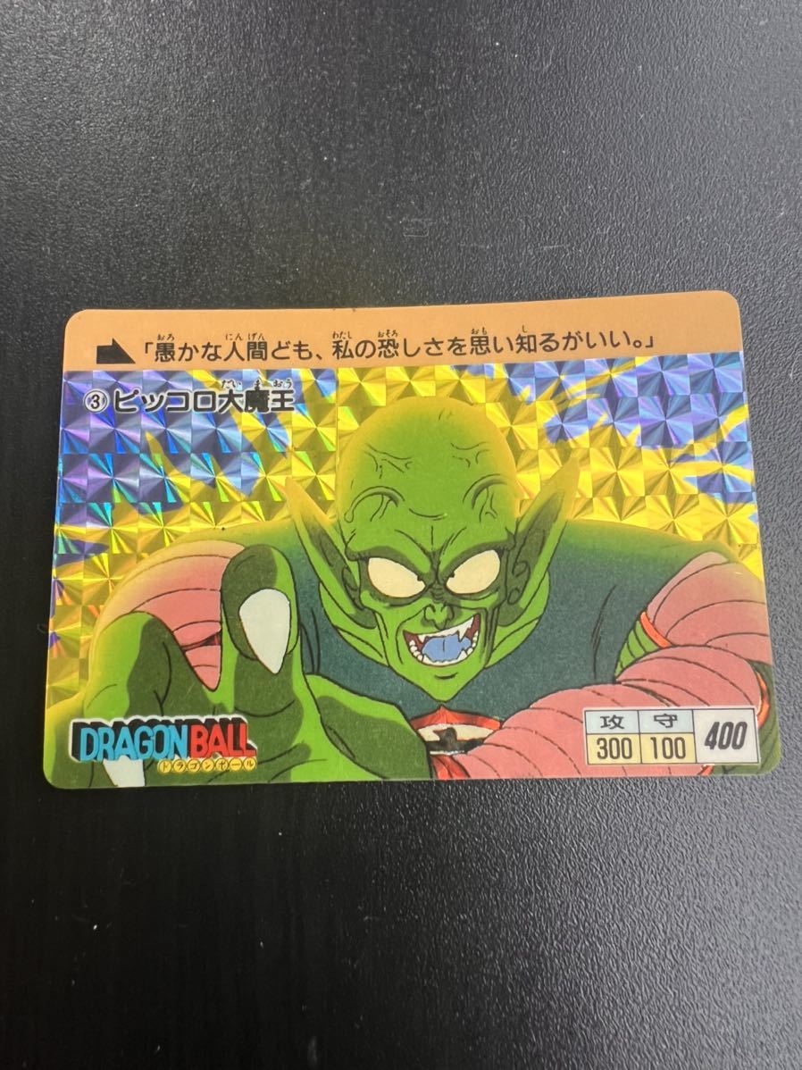 遊戯王 引退品 まとめ売り スーパーレア以上確定500枚 ゴールド無し