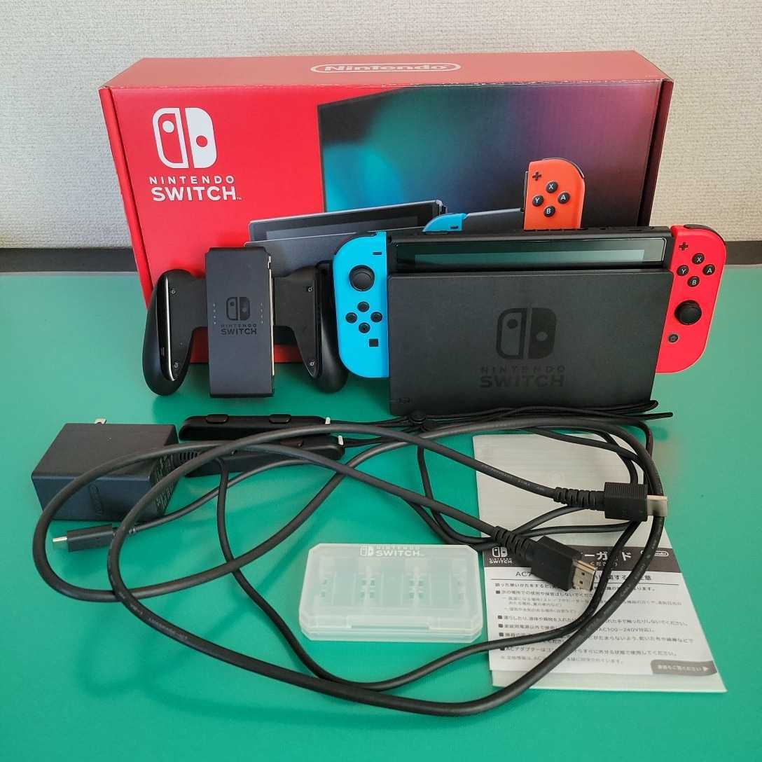 即決 新型 2021 Nintendo Switch ニンテンドースイッチ 本体 Joy-Con