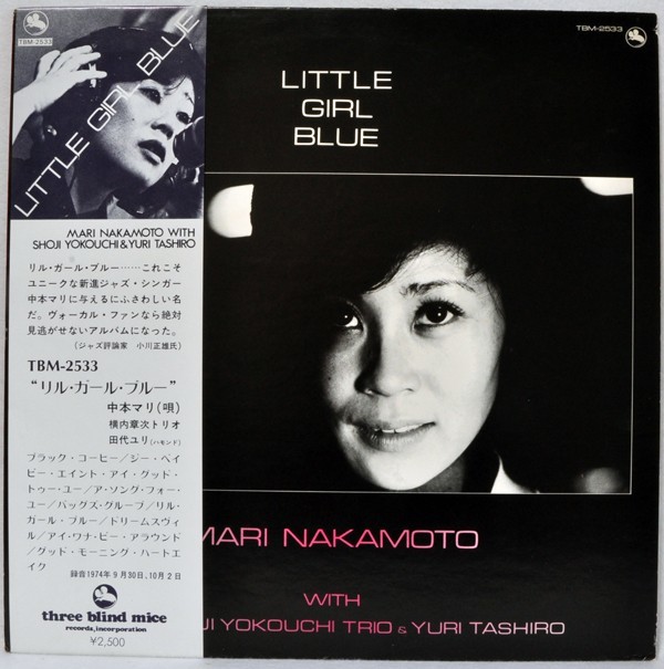 Three Blind Mice 中本マリ， 横内章次トリオ， 田代ユリ - リル