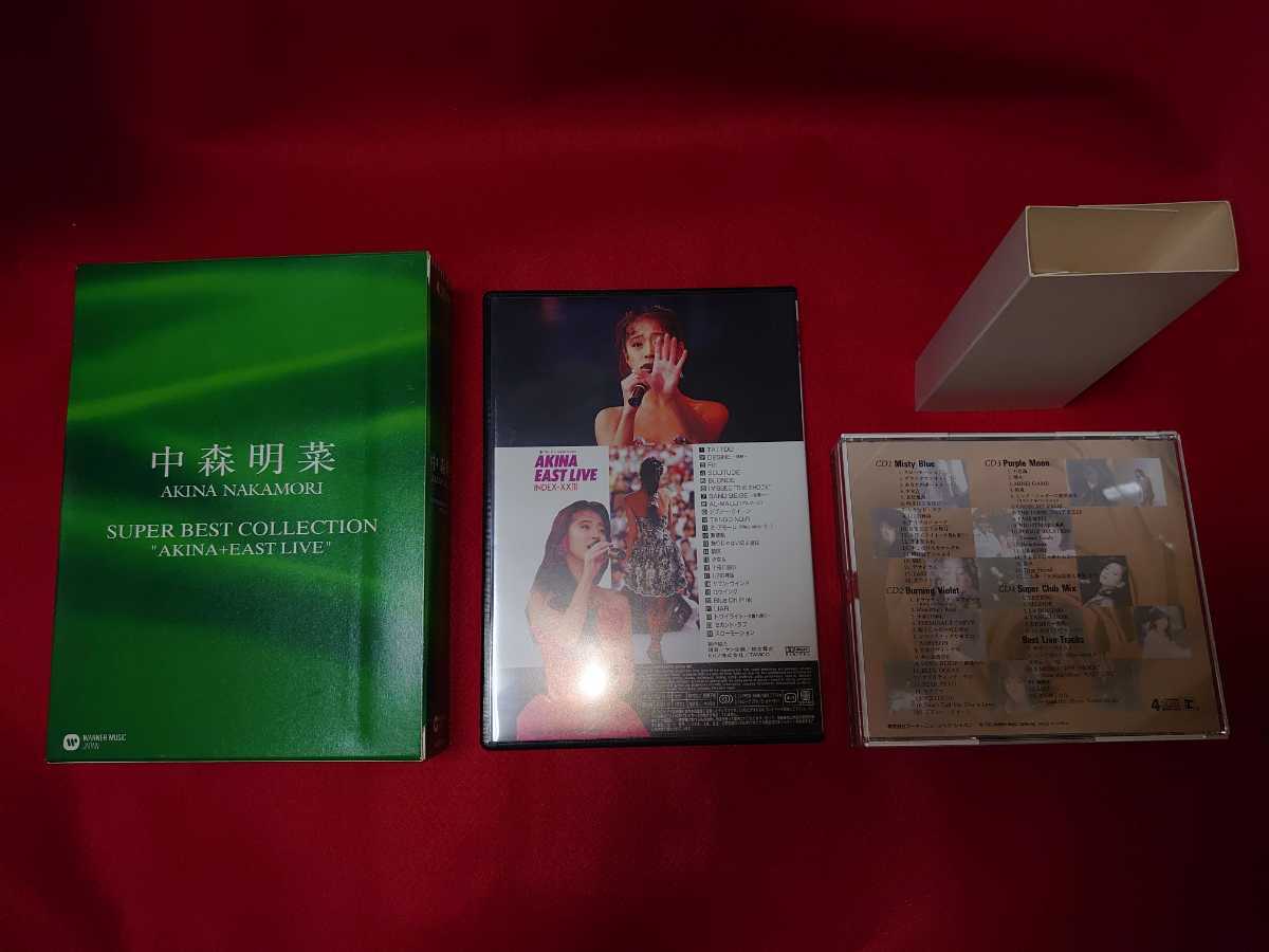 中森明菜 - BEST メルカリ SUPER COLLECTION CD&DVD Best : BOX