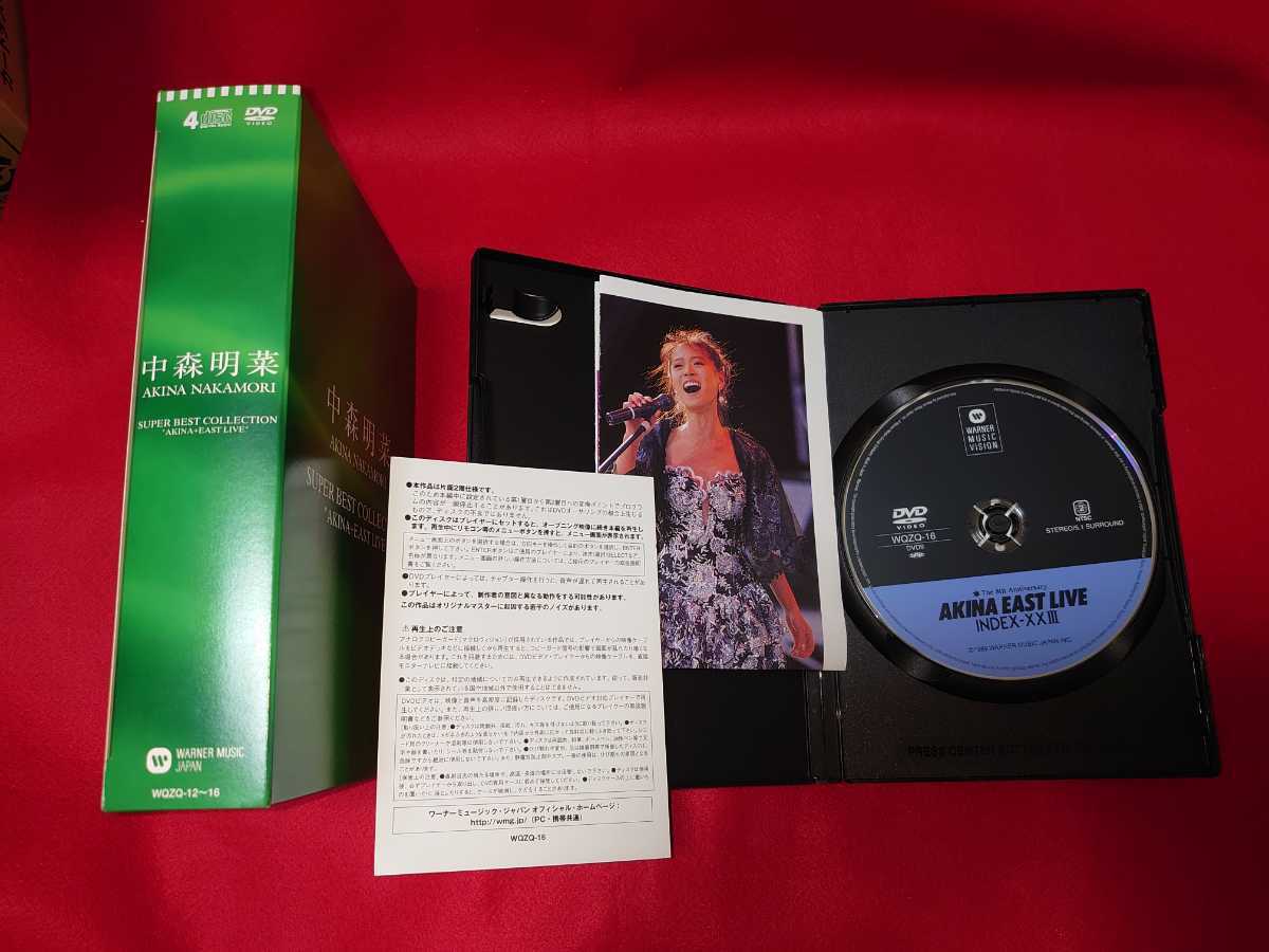 中森明菜 - BEST メルカリ SUPER COLLECTION CD&DVD Best : BOX
