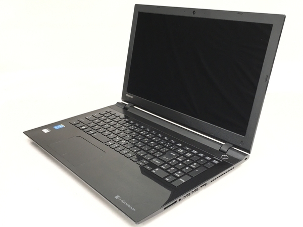 TOSHIBA dynabook T75/RB 15.6型 ノートPC Intel Core i7-5500U 2.40