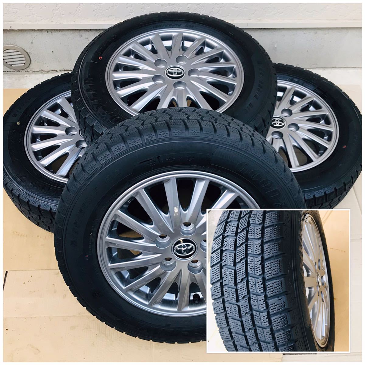 TOYOTA 純正 15インチアルミホイール4本セット 15×6J+50 PCD:114.3 + 5 