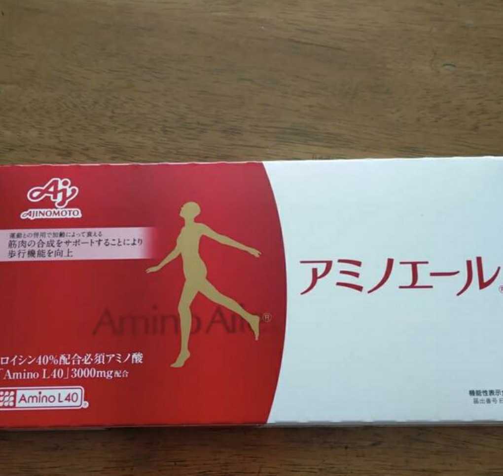 アミノエール　4箱