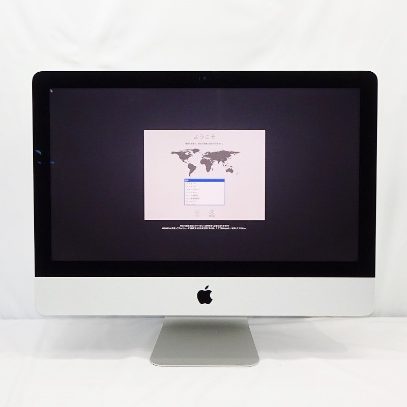 ジャンク iMac 27インチ（Late 2009） Core i5 2.66GHz/8GB/1TB MB953J/A