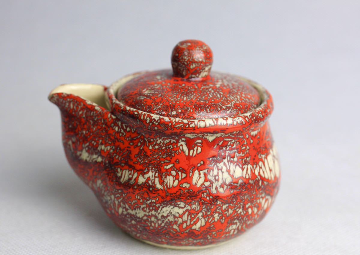 アンティーク 骨董品 箕面焼 松田箕山 茶碗 茶盌 在銘 茶道具 昭和レトロ 箕面焼 松田箕山 作 宝瓶 急須 煎茶道具 煎茶器 窯変 2026年