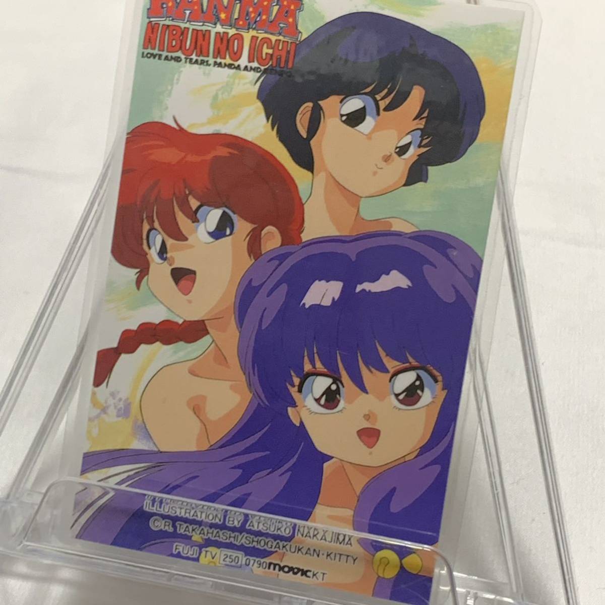 当時物】らんま1/2 ラミネートカード 高橋留美子 （検 カセット 