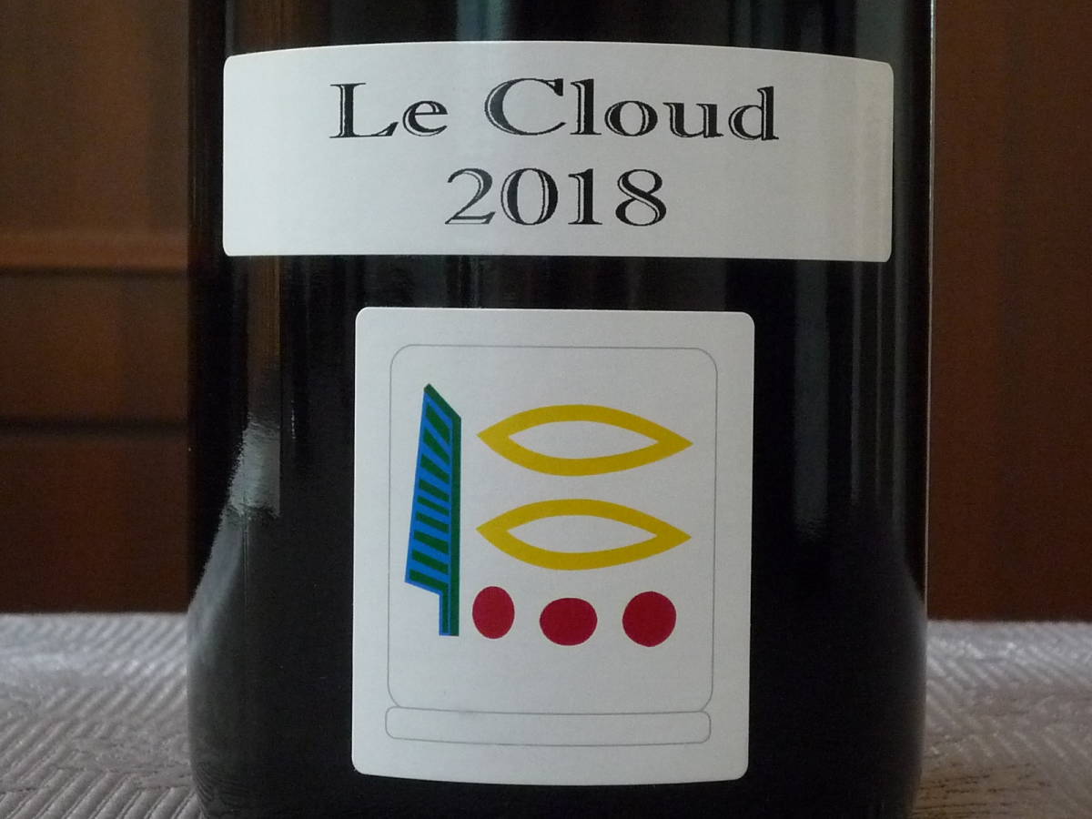 オーパスワン 1991と1998の2本出品 各750ml オーパスワン 1991と1998