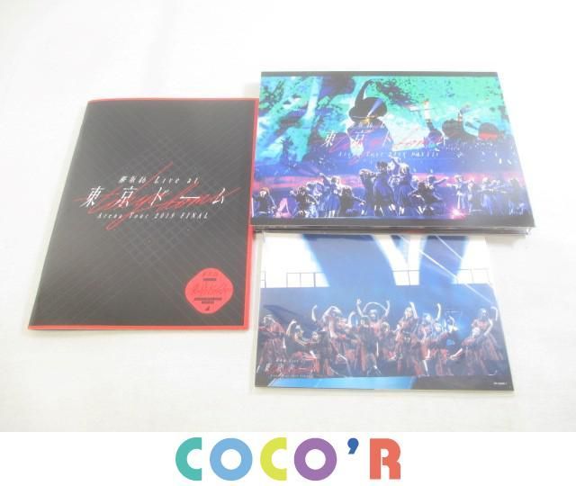 同梱可】良品 アイドル 欅坂46 Blu-ray Live at 東京ドーム Arena Tour