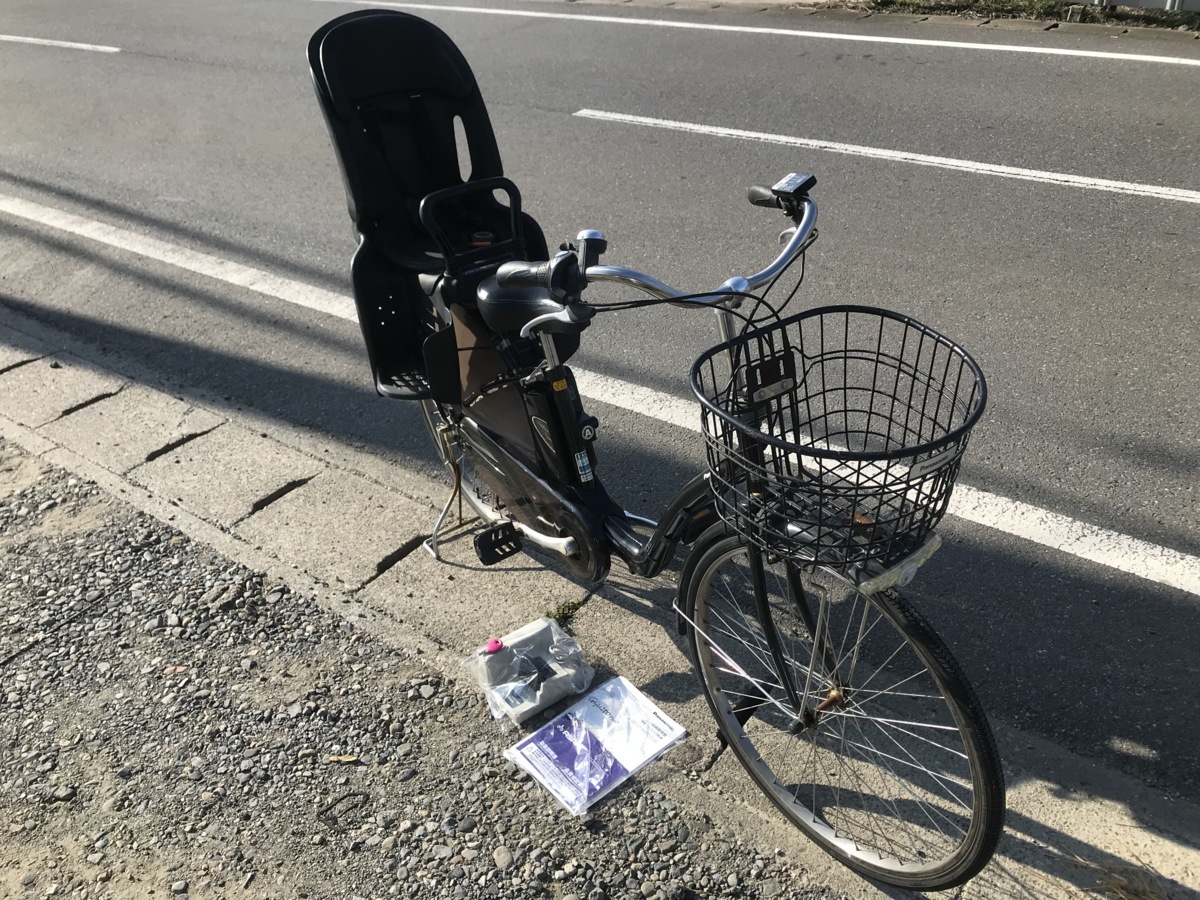 中古電動自転車 1円売切り！ パナソニック ギュット プラス 黒 後ろ 