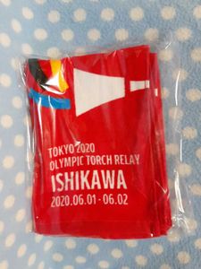 タオル コカコーラ オリンピックのヤフオク の相場 価格を見る ヤフオク のタオル コカコーラ オリンピック のオークション売買情報は8件が掲載されています