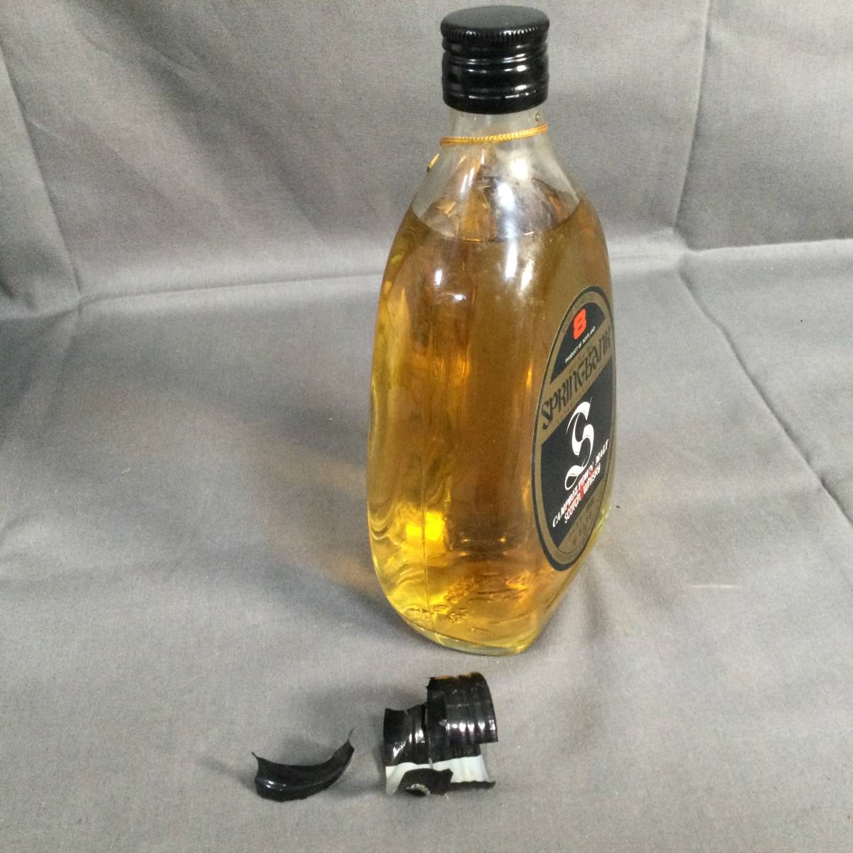 Φ 11/18 193773 お酒 SPRINGBANK 8年 スプリングバンク スコッチ 