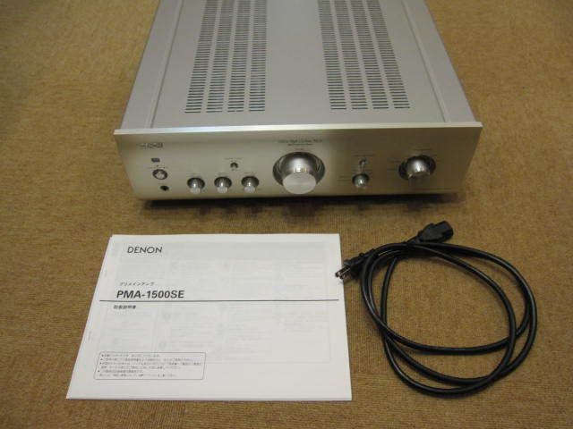 オーディオ機器 DENON デノン/プリメインアンプ/PMA-1500SE/3031508415