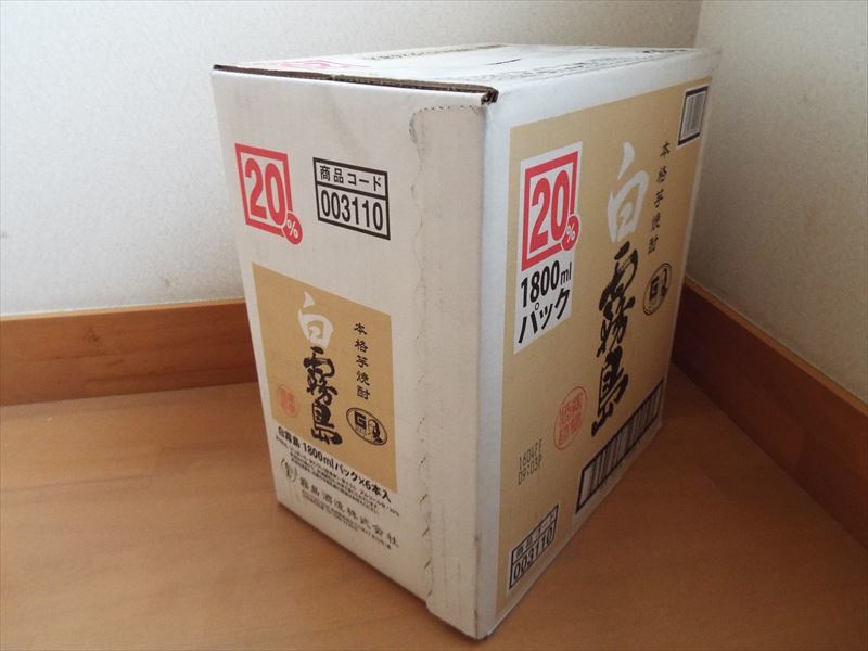 【新品未開封】黒霧島 1800ml 6本セット25度 芋焼酎 1.8L 白霧島 1.8Lパック 20度 1.8L×6本（1c/s） 霧島酒造 【公式通販】