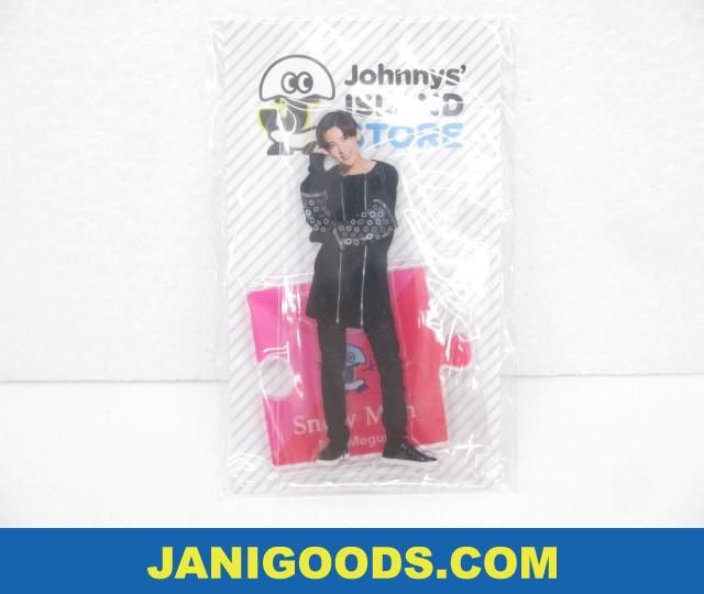 Snow Man 目黒蓮 Johnnys' ISLAND STORE アクリルスタンド 2019 【美品
