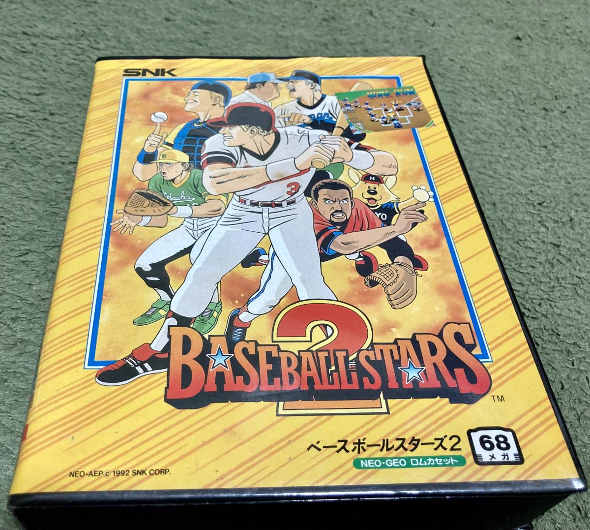 【定番，限定セール】 SNK NEO-GEOロムカセット BASEBALL STARS2(ネオジオ)｜売買されたオークション情報、yahooの商品情報をアーカイブ公開 - オークファン ネオジオ