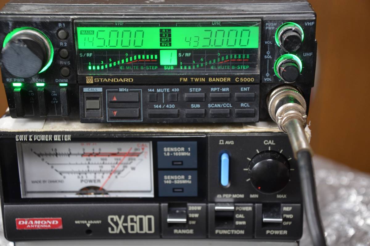 スタンダード TWIN BANDER C5000