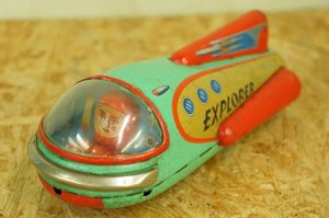 増田屋 マスダヤのYahoo!オークション(旧ヤフオク!)の相場・価格を見る