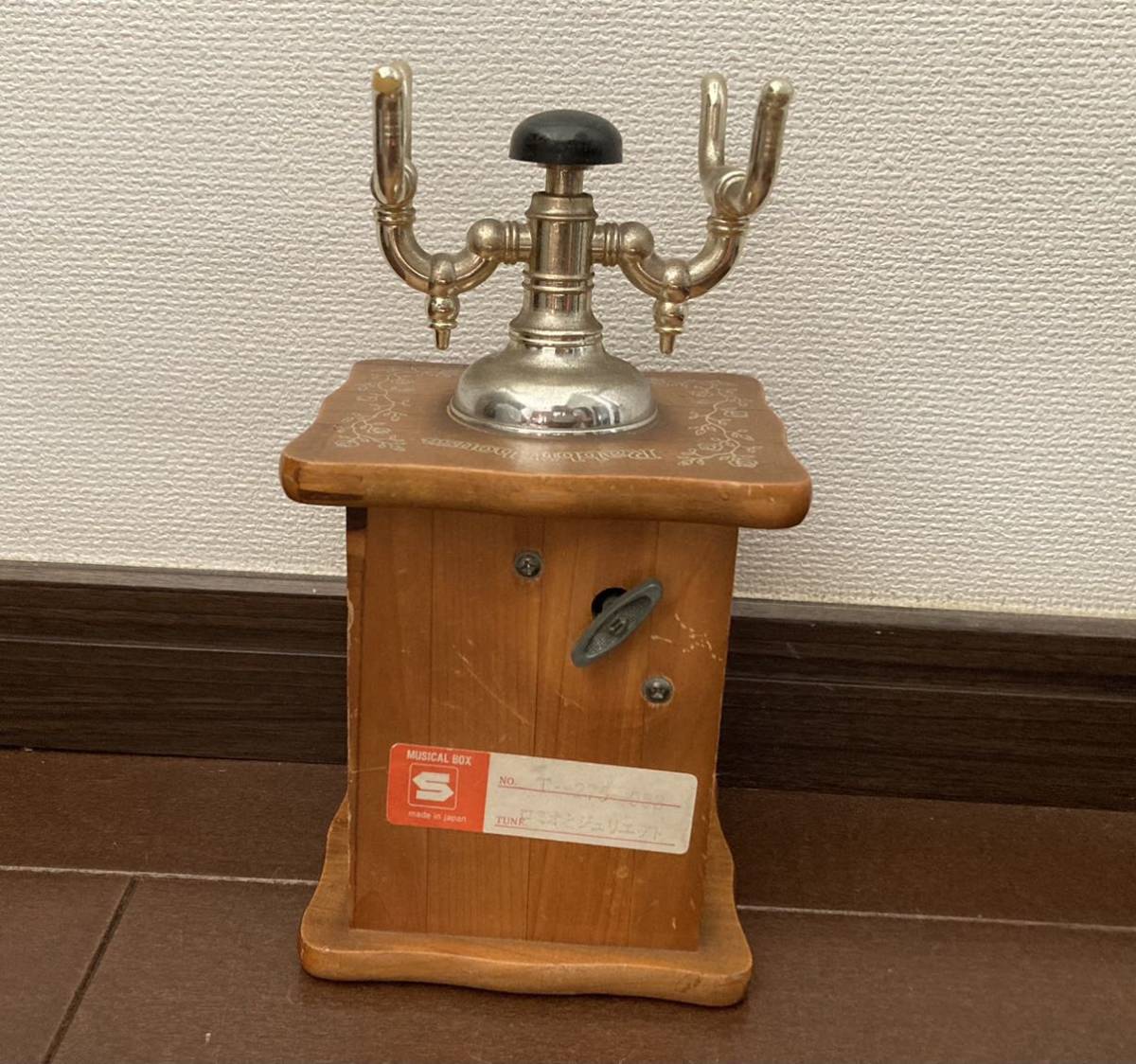 昭和レトロ品 黒電話のための保留音 オルゴール 曲 ロミオと