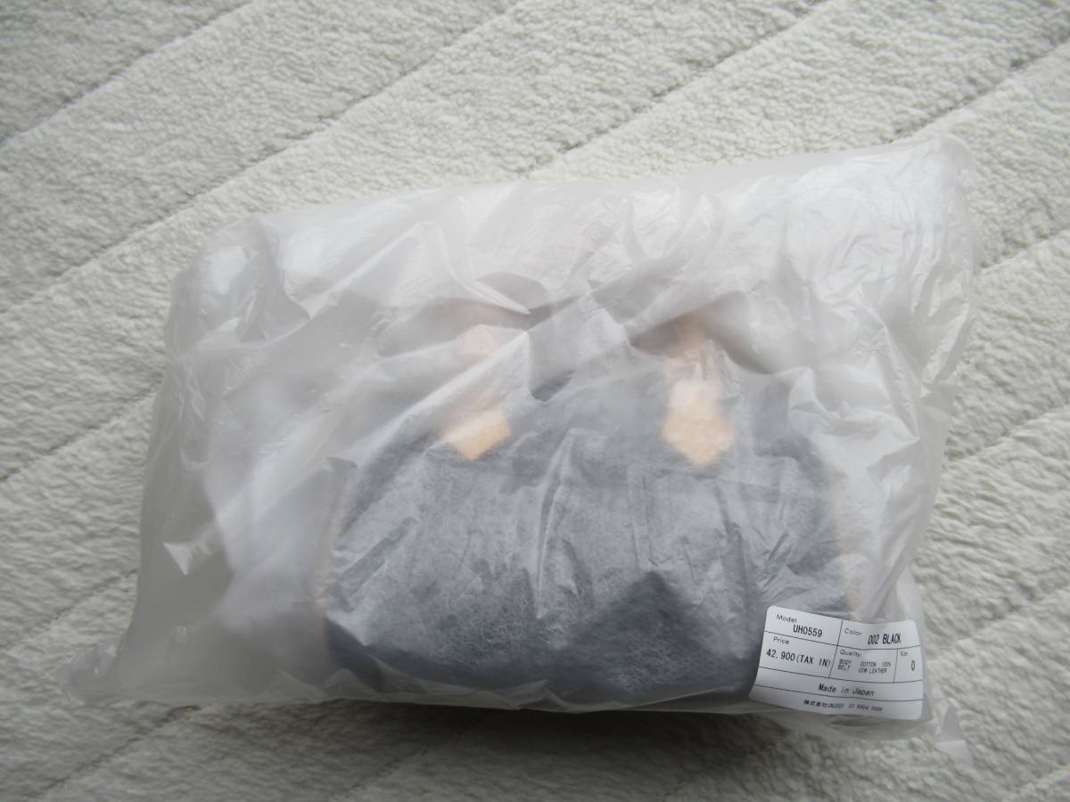 21AW Denim bag. UNUSED アンユーズド USED levis 501 REMAKE UH0559 
