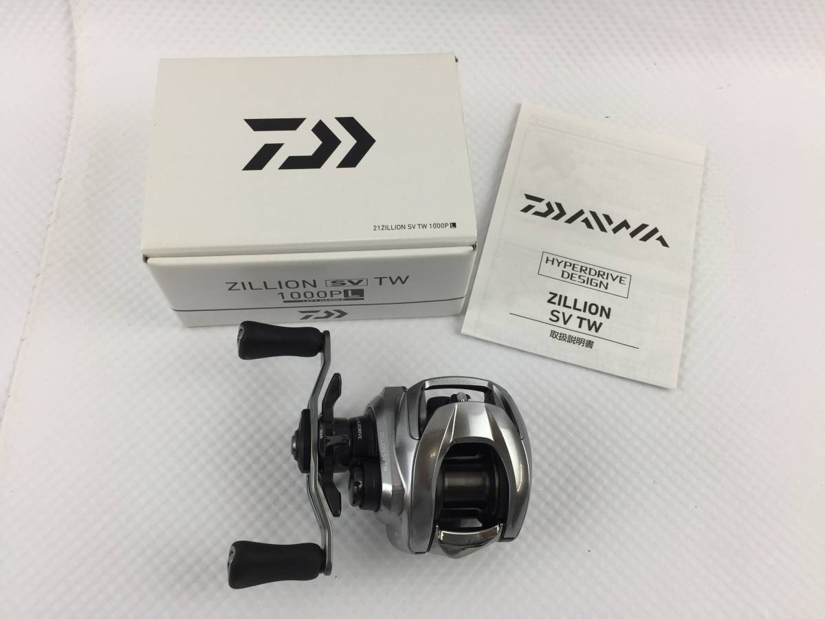 ♪ RYOBI リョービ AD電動101 電動リール♪ RYOBI リョービ 電動リール