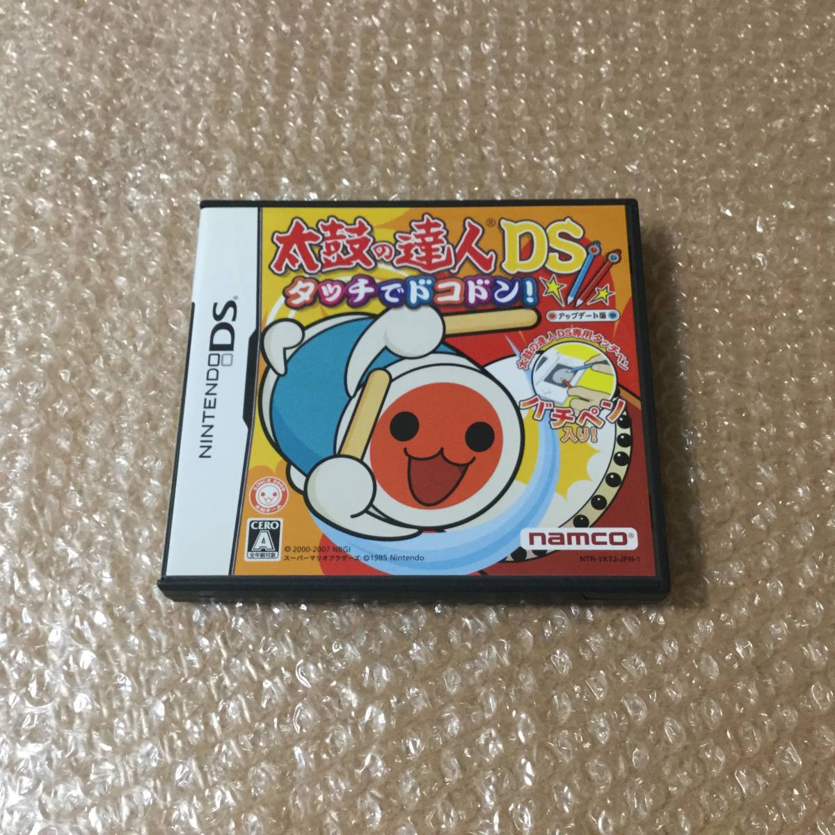 コドン ヤフオク 太鼓の達人ds タッチでドコドン アップデート Ds タッチでド